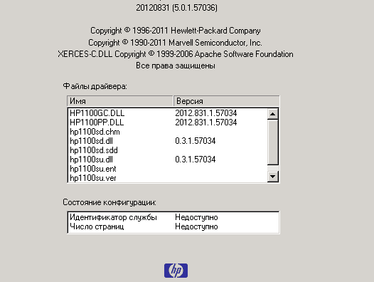 2014-03-20-103037_526x396_scrot.png