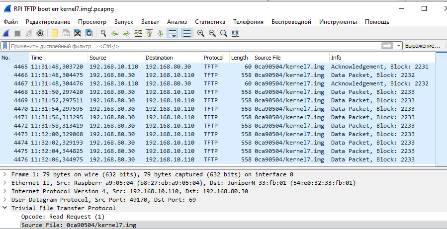 RPI TFTP boot err kernel7.img.png