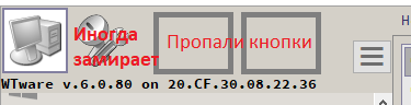 для форума configurator.png