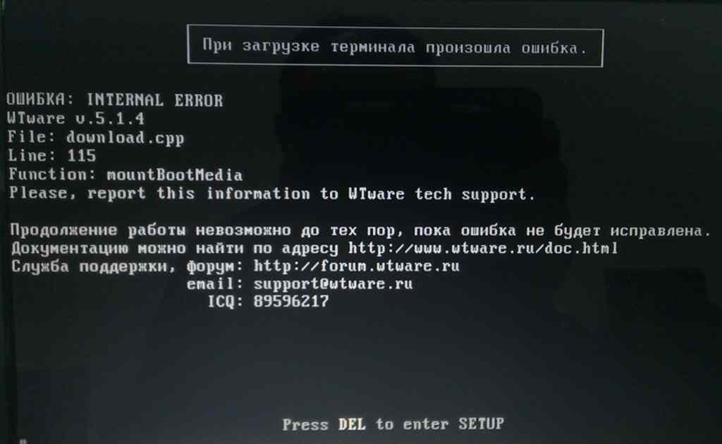 IMAG0052.jpg