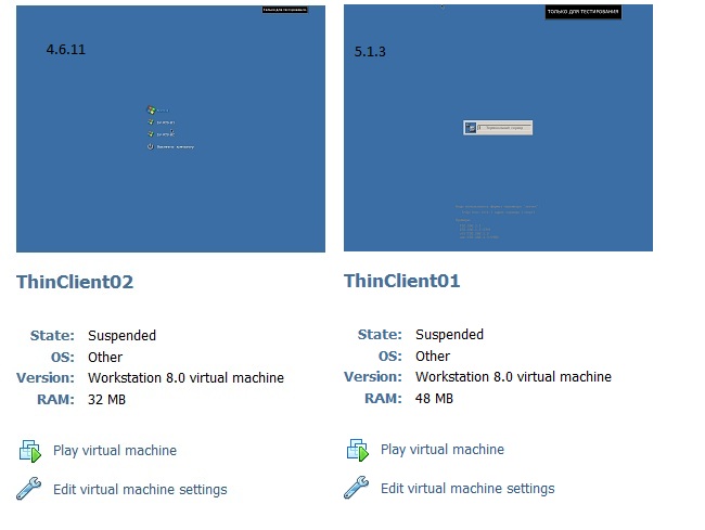 WT4.6.11-5.1.3.jpg